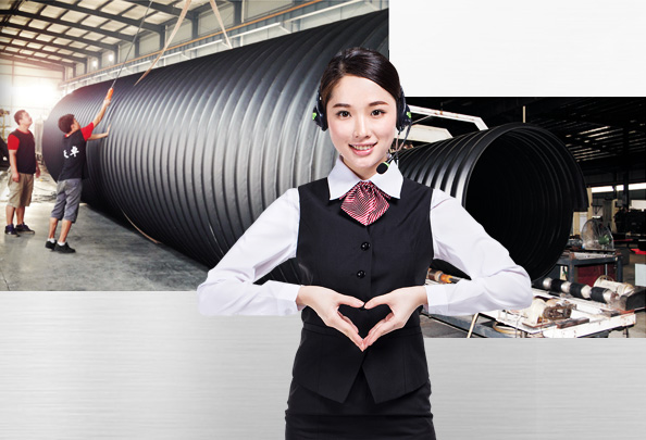 優質售后 打造貼心服務