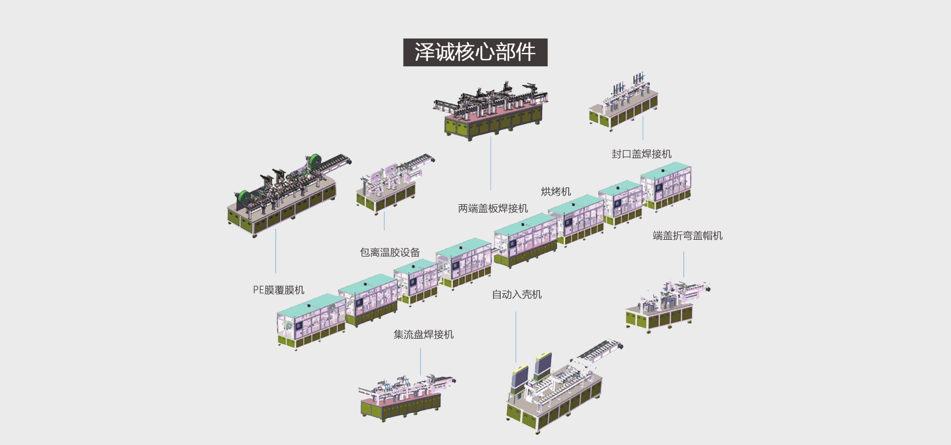 歐氏橡膠木羽毛球館木地板多少錢一平米？